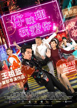 善良的嫂子3-2019